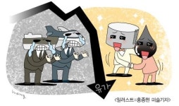 [이슈] 초저유가 시대…전통적 수혜株조차 희비