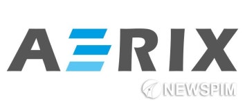 에어릭스, 현대엔지니어링과 인니화력발전소 집진설비 LOI체결