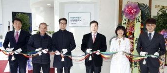 미래아이앤지 조병수의원, 신장질환 진단·치료 원스톱