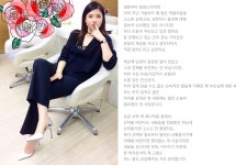 악플러 고소 이수 아내 린, 기사·음원사이트 악플 예외없다 강경한 입장