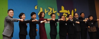 더민주 신진 영입 인사들, 출사표는 어디에?