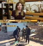 [셀렉시옹] 예림이네 만물트럭 이경규가 착해졌다?
