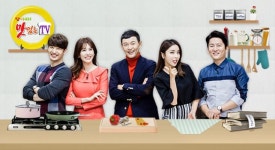 찾아라 맛있는 TV 납작고추짜장·복불고기·링귀니 바지락 봉골레·만두전골 맛집 소개