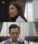 화려한 유혹 차예련, 원본문서 얻기 위해 윤해영 이용…정진영에 의원님, 저 청미에요