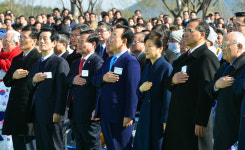박 대통령 北안보위협, 모든 국가기관과 국민 정조준