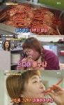 자기야 백년손님 홍윤화·강남, 후포리 대게 무한리필 감동 먹방…강남 9마리 먹었다