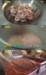 생활의 달인 떡볶이 달인의 고추장 소스의 비법은 곶감…1시간 끓여 단맛나는 천연 곶감육수 만든다