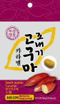 세븐일레븐, 조내기고구마캬라멜 선봬