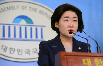 친유승민계 권은희 의원, 탈당 후 무소속 출마 선언
