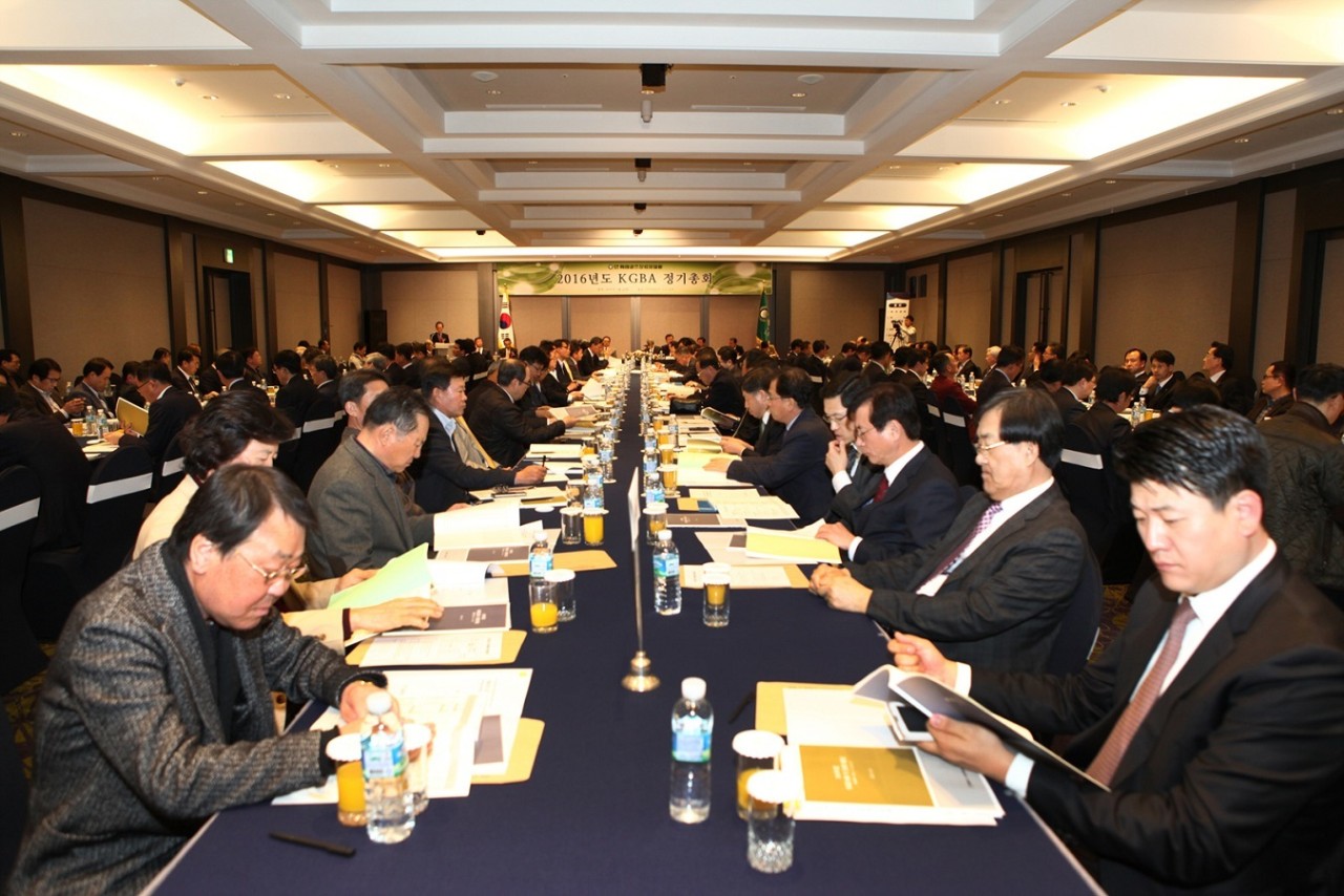 한국골프장경영협회, 새로운 임무를 맡은 최동호 회장에게 기대합니다
