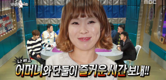 '라디오스타' 허경환, 오나미 향한 진심?…