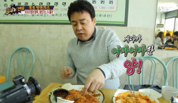 백종원의 3대천왕 목포 왕돈까스 맛집, 9000원의 행복 왕돈까스&쫄라…백종원 쫄라 맛있네