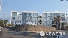 제주도 한달살기…‘파우제 인 제주에서 누리는 슬로우라이프