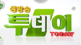 생방송 투데이 사골 육수에 빠진 족발…쫄깃 탱글 족발에 주꾸미 사골국물 일품