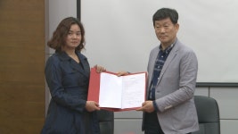 中 충칭에 여의도 1.5배 쇼핑센터...한국관 계획