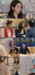 욱씨남정기 러블리 코스메틱 직원들, 접대 받으며 을에서 갑으로 변모?…이요원 갑질들 하지마라