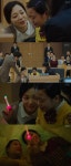 동네변호사 조들호 박신양, 폭행교사 누명 벗겼다…배효진·서연이 야광봉 노래 최고의 1분
