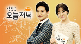 생방송 오늘저녁 두툼하고 부드러운 주먹두부…찜·스테이크·전골·볶음 등 일품, 맛집 위치는?
