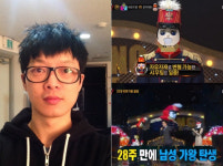 복면가왕 음악대장, 선곡의 비밀? 8곡 모두 록의 성찬…그냥 하현우가 보인다
