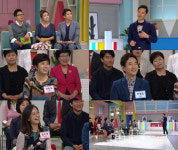 여유만만 소통전문가 김창옥의 두 번째 특강…부모 자식간에 화해하는 비법 공개