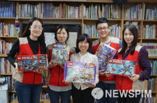 대홍기획, 어린이날 맞아 중구 지역아동센터 5곳 레고 기부