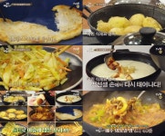 [영상] 집밥백선생2 감자요리의 모든 것…찌개·볶음·수프·전까지, 레시피 대방출