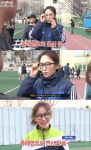[영상] 또 오해영 비하인드 영상 공개…서현진, 뿔테 안경쓰며 흙해영으로 변신
