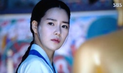 대박 담서 임지연의 피바람 어디까지…육귀신은 맞지만 골사는 내가 안죽였어 반전