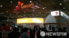 월드IT쇼 2016 개막..VRㆍIoTㆍ스마트카 총출동