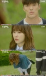 '또 오해영' 서현진, 이재윤 떠난 이유 듣고 오열