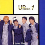 유피(UP), 뿌요뿌요 바다 등 여름 대표 혼성그룹…이정희, 미국서 생활 중