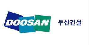 유동성은 늘렸지만.. 두산건설, 사업기반 약화 우려도 나와