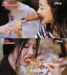 [영상] 테이스티로드 걸스데이 유라·김민정, 추억의 피카츄 돈까스·떡꼬치 먹고 감탄 교복 입었을 때 생각나!