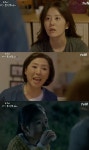 디어 마이 프렌즈 고현정, 피범벅돼 고두심에 조인성과 헤어진 건 엄마 탓…김혜자-주현, 첫 커플여행