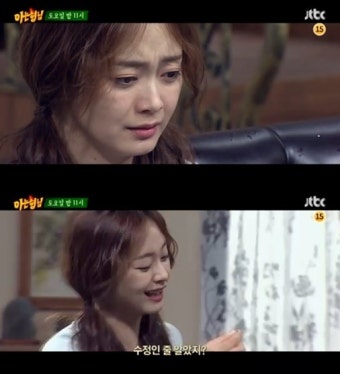 '아는 형님' 전소민, 불륜·출생의 비밀·기억상실 등 막장 콩트 연기…