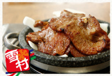 생방송 투데이 천하일미 석갈비, 참숯 초벌에 불향 가득+돌판 위에서 따뜻하게…맛집 어디?
