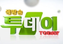 생방송 투데이 살맛나는 맛집, 푸짐한 순댓국이 단돈 4000원…맛집 위치는?