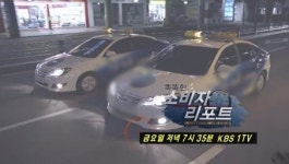 똑똑한 소비자 리포트 프랜차이즈 본사 VS 가맹점주…무인경비시스템은 무용지물?