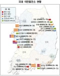 미세먼지 유발하는 노후 석탄화력발전소 어디에 있나