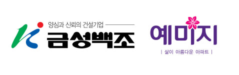 ‘보령명천지구’ 20년만에 첫삽..금성백조, 하반기 472가구 분양