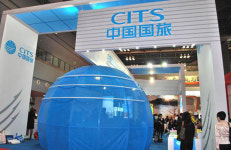 중국국여 CTS와  합병, 초대형 국유여행사 탄생