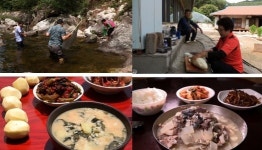 한국인의 밥상 울산~봉화 십이령길 보부상 밥상…연병·도박묵·임연수 꾹죽·달콤한 대추고리