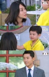 좋은 사람 우희진♥현우성 드디어 사랑 꽃피나?…현우성 바쁜 우희진 대신해 예준이 유치원 발표회 참석