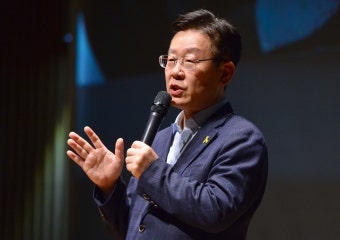 이재명 