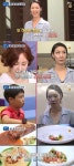 이승연의 위드유 비키 출연, 아들 재민의 키 성장 프로젝트 공개…혈당 잡는 식품 무엇?