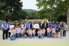 효성나눔봉사단, 장애아동용 차량 지원