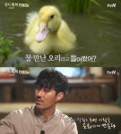 삼시세끼 아재개그파 유해진·남주혁 vs 요리파 차승원·손호준 빛나는 자급자족 생활 (종합)