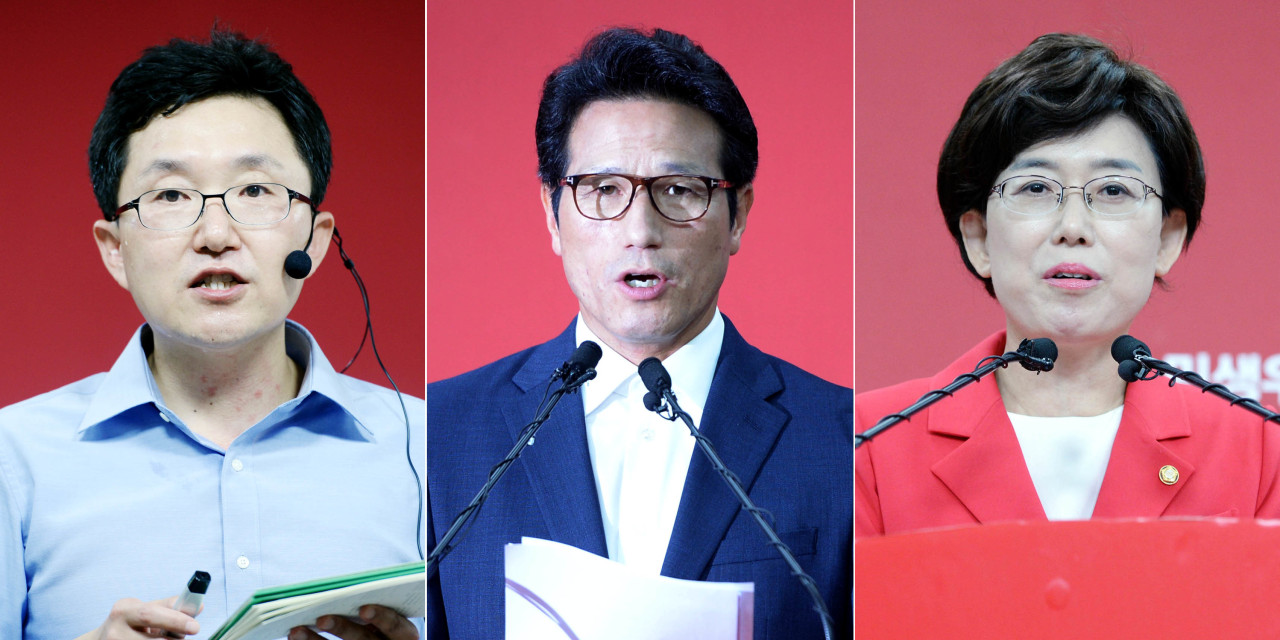 김용태, 대통령의 유무죄, 국민이 판단해야 입장 강조