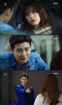 W(더블유) 이종석, 감옥 갇힌 한효주 찾아가 만화 속 답 들었다…한효주, 사랑해요 기습고백 (종합)