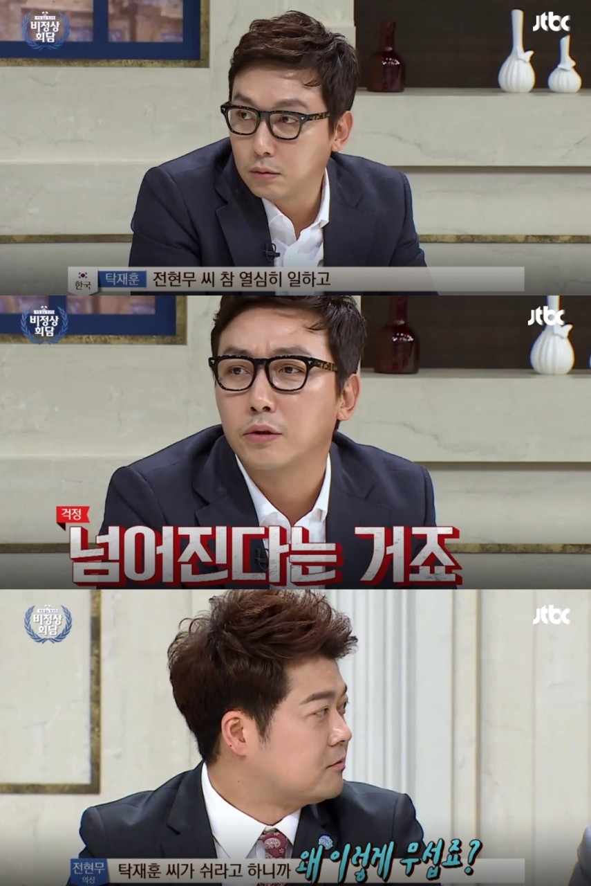 전현무, 바쁜 일정 속 즐기는 휴식… 부산 소주잔으로 스트레스 해소법 소개